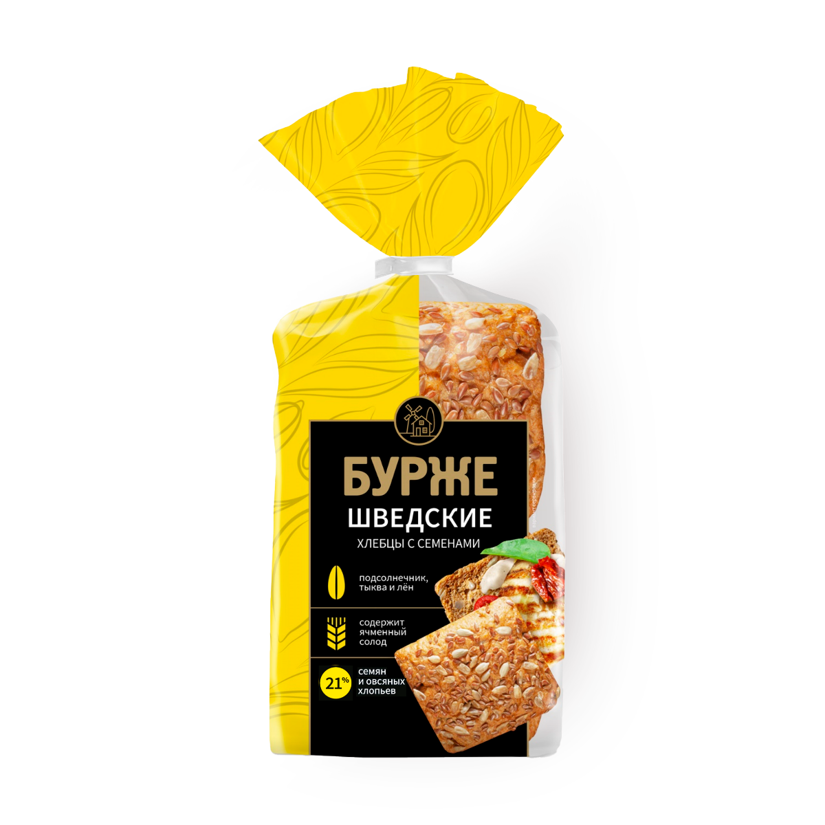 Изображение товара Хлебцы Шведские Бурже «Хлебный дом» с семенами 280 г