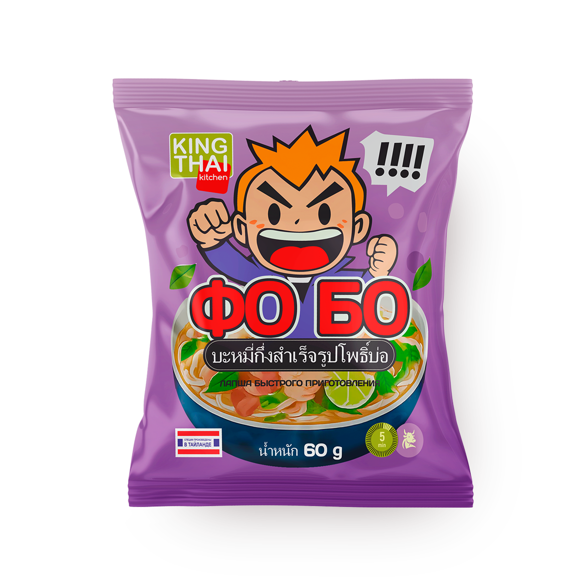 Изображение товара Лапша быстрого приготовления Kingthai Kitchen со вкусом говядины Фо Бо 60 г