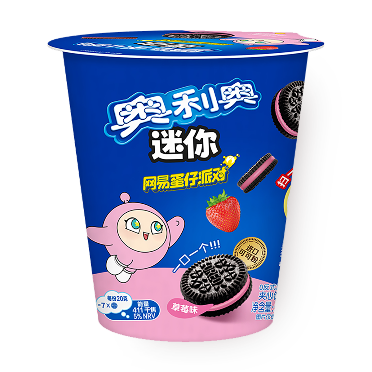 Изображение товара Печенье мини Oreo клубника 55 г