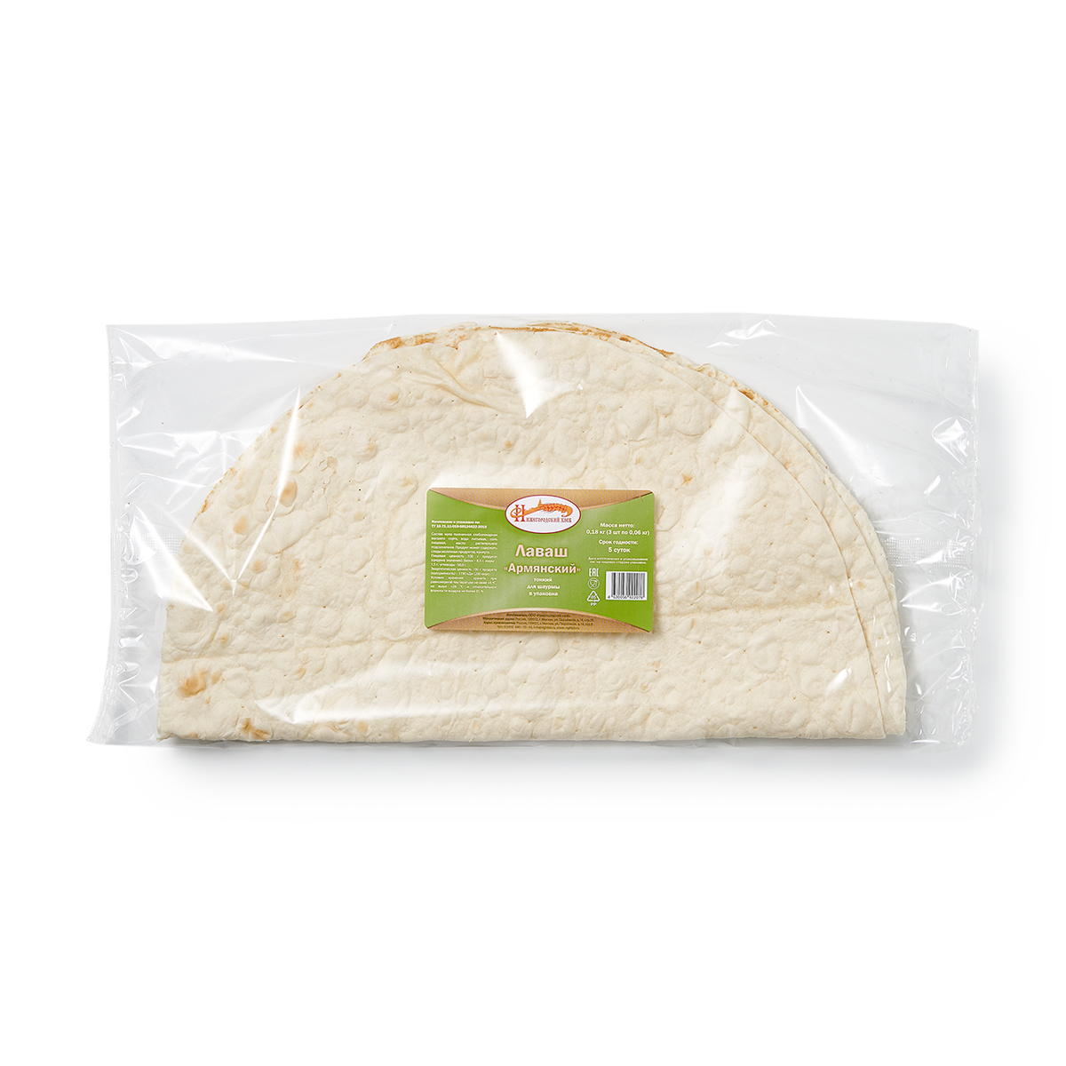 Изображение товара Лаваш для шаурмы Армянский «Нижегородский хлеб» 3шт. 180 г