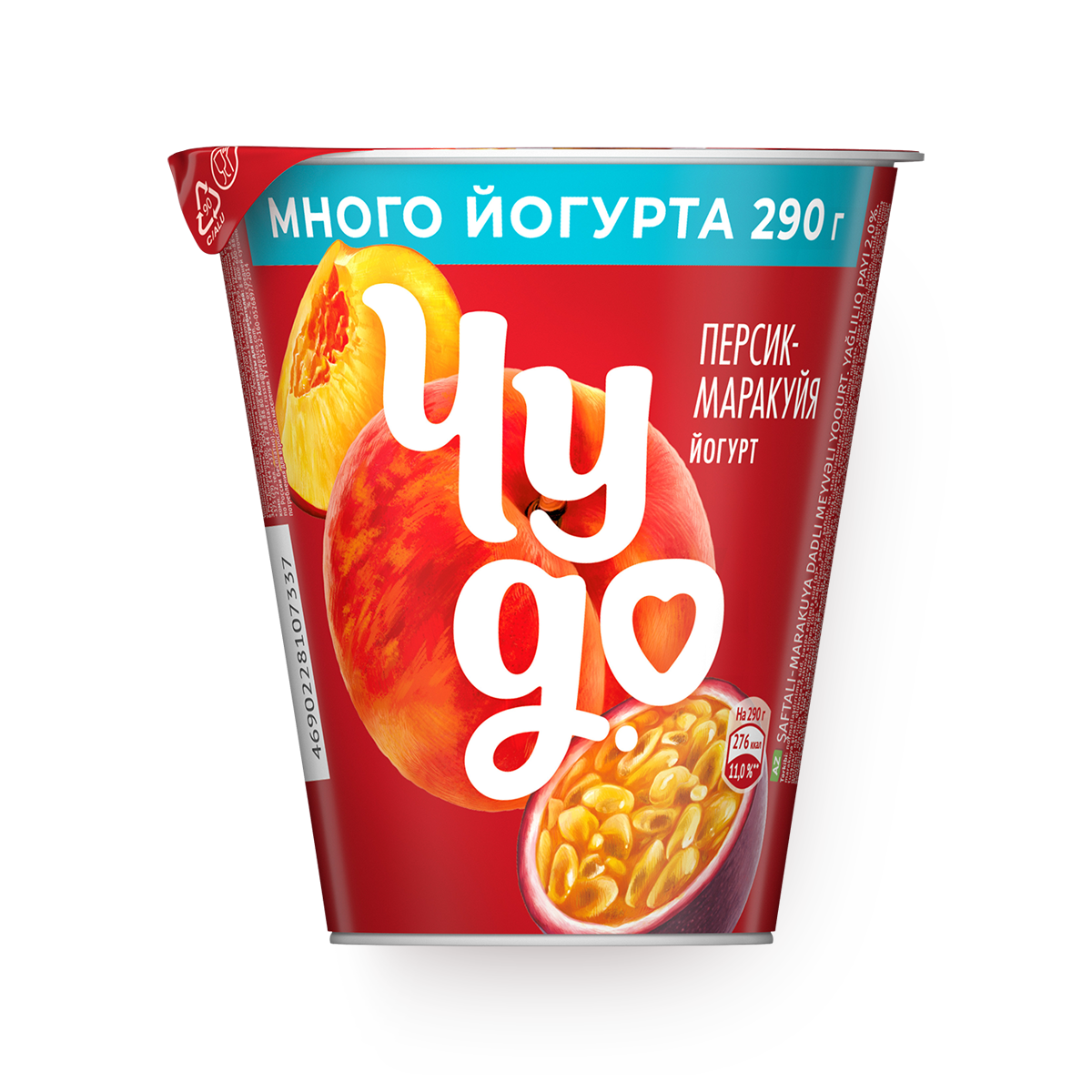 Изображение товара Йогурт «Чудо» с персиком и маракуйей 2% 290 г