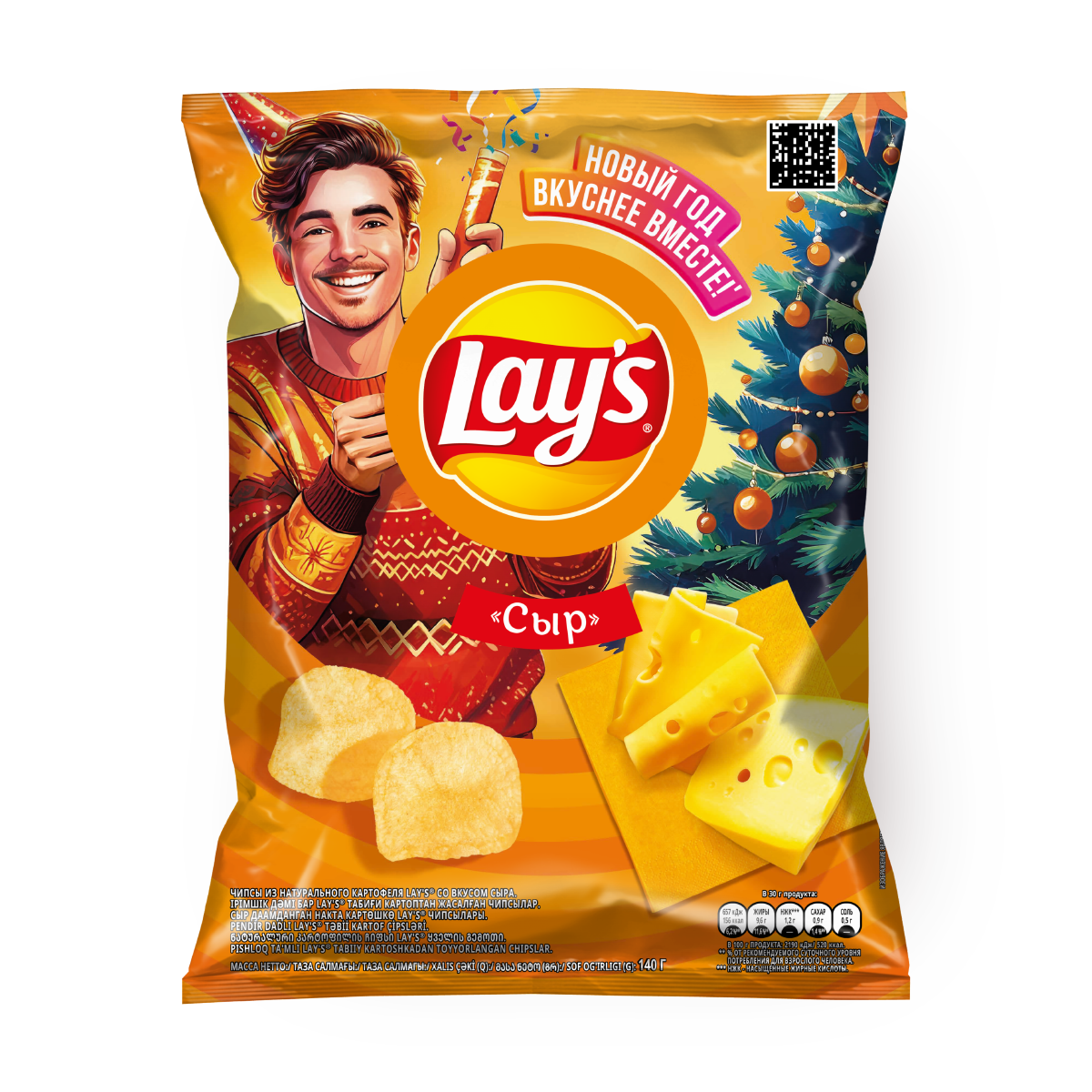 Изображение товара Чипсы Lay's сыр 140 г