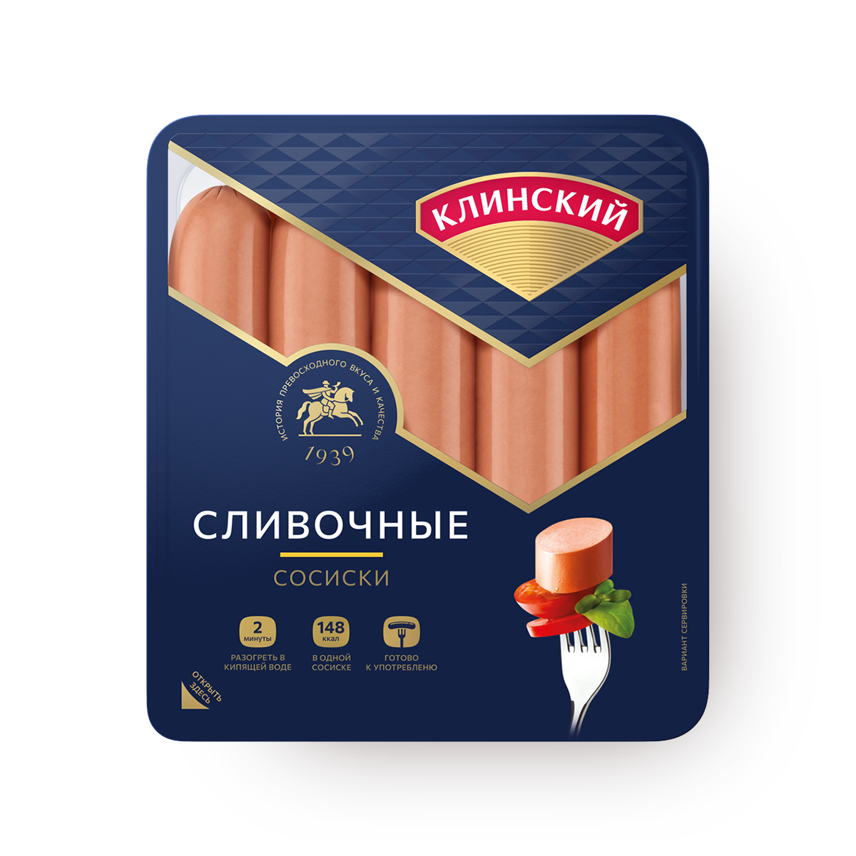 Изображение товара Сосиски Сливочные «Клинский» 470 г