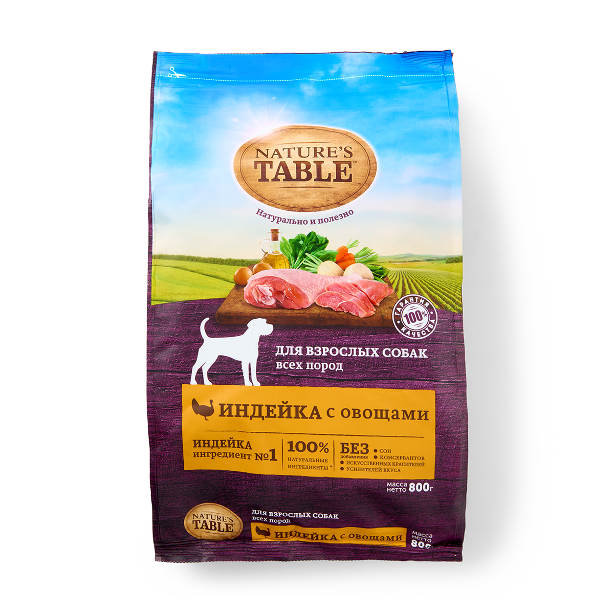 Изображение товара Сухой корм для собак Nature's Table с индейкой и овощами 800 г