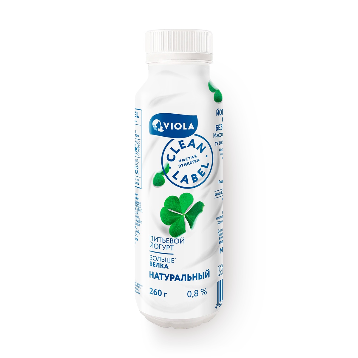 Изображение товара Йогурт питьевой Viola Clean Label 0,9% 260 г