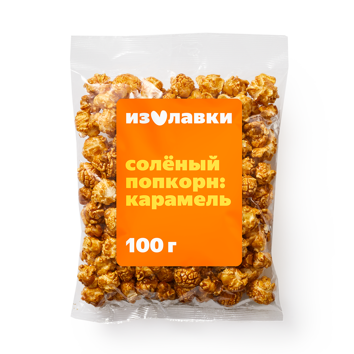 Изображение товара Попкорн сладко-солёный «Из Лавки» карамель 100 г