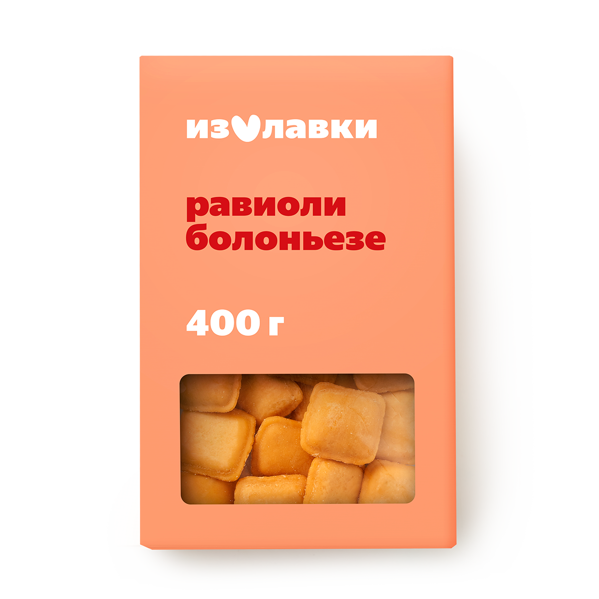 Изображение товара Равиоли Болоньезе «Из Лавки» 400 г