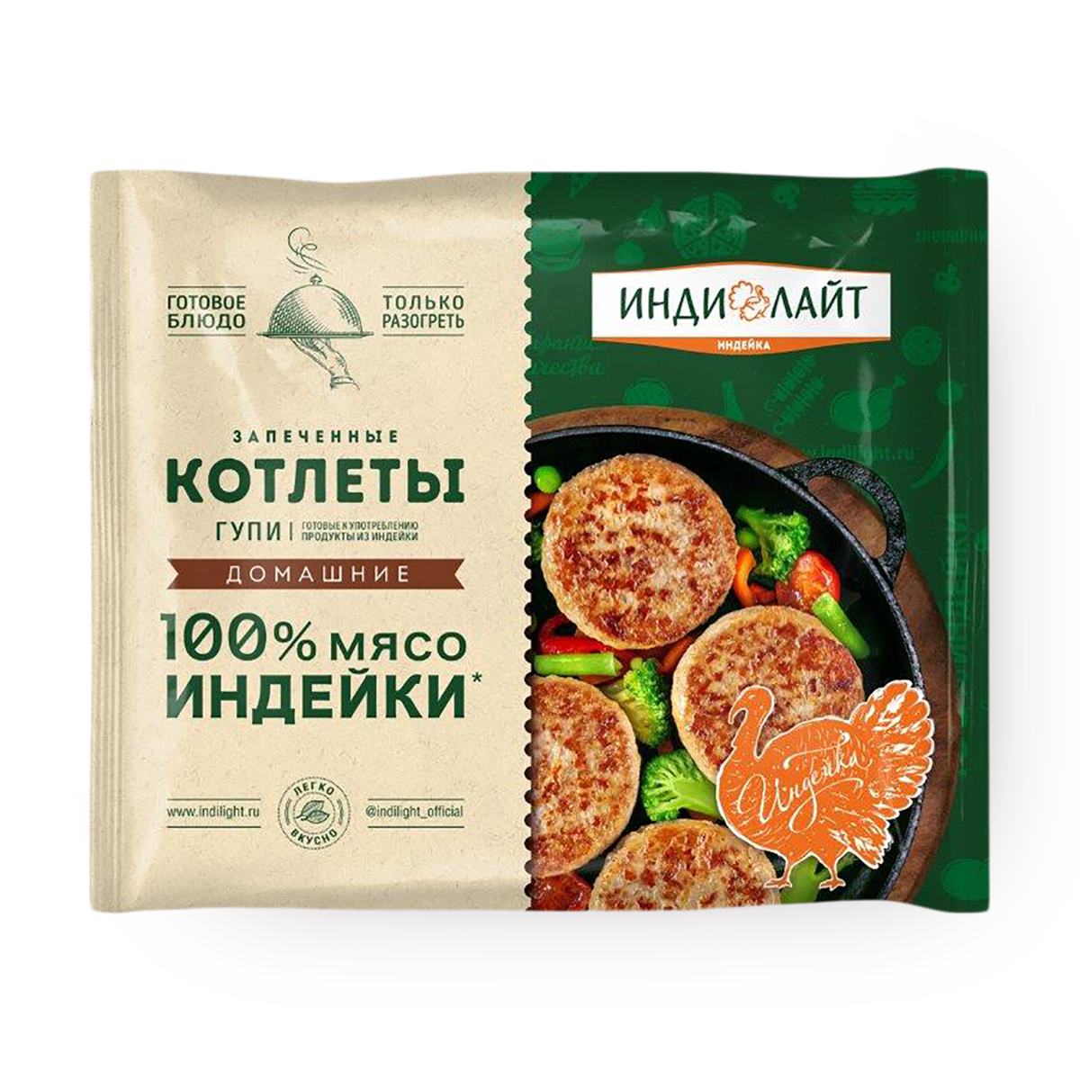 Изображение товара Котлеты из индейки Домашние «ИндиЛайт» запечённые замороженные 300 г