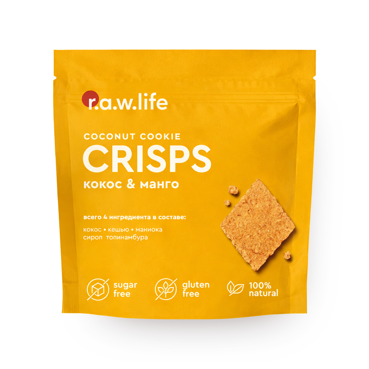 Изображение товара Печенье кокосовое Crisps RawLife кокос-манго без глютена без сахара 35 г