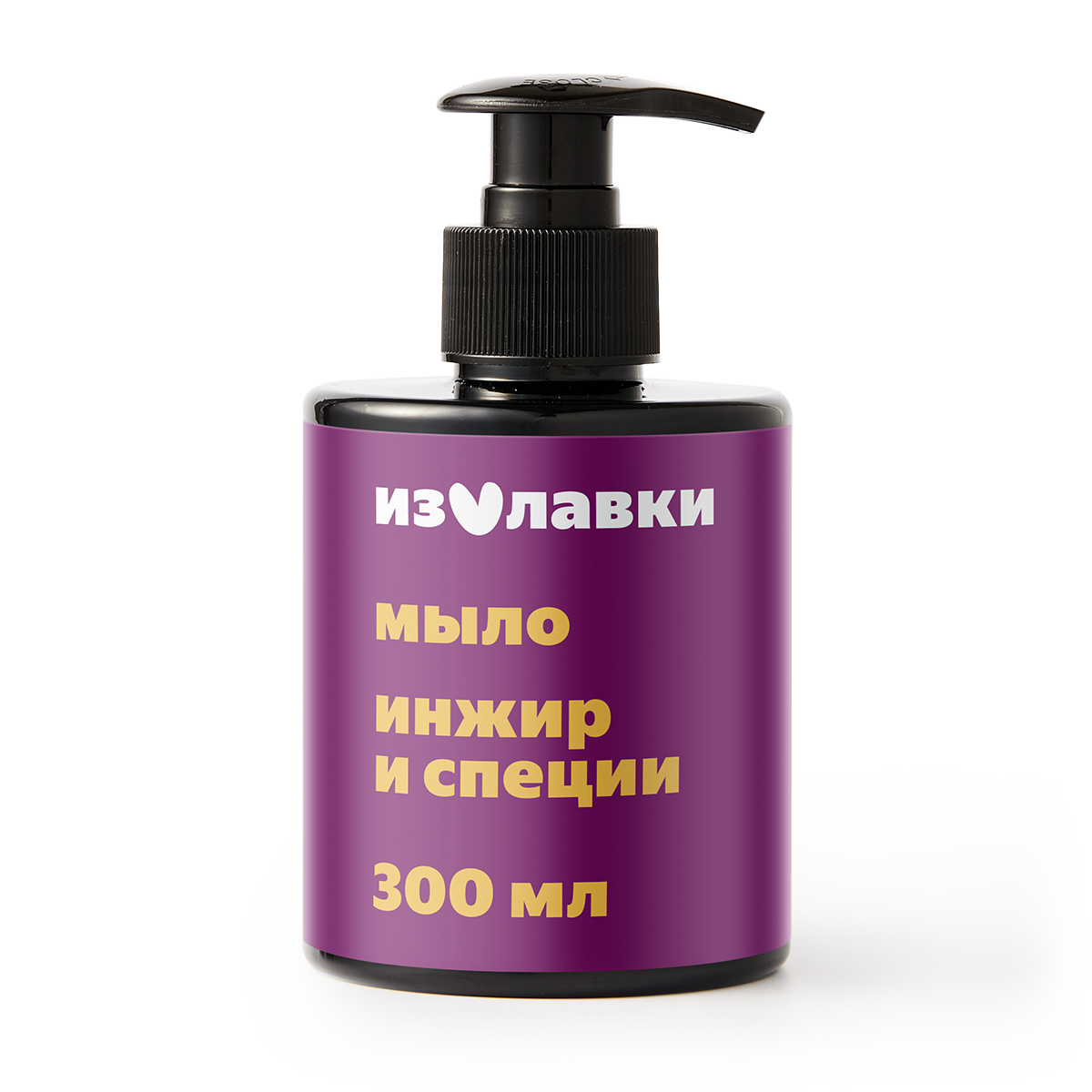 Изображение товара Мыло жидкое для рук и тела «Из Лавки» инжир и специи 300 мл