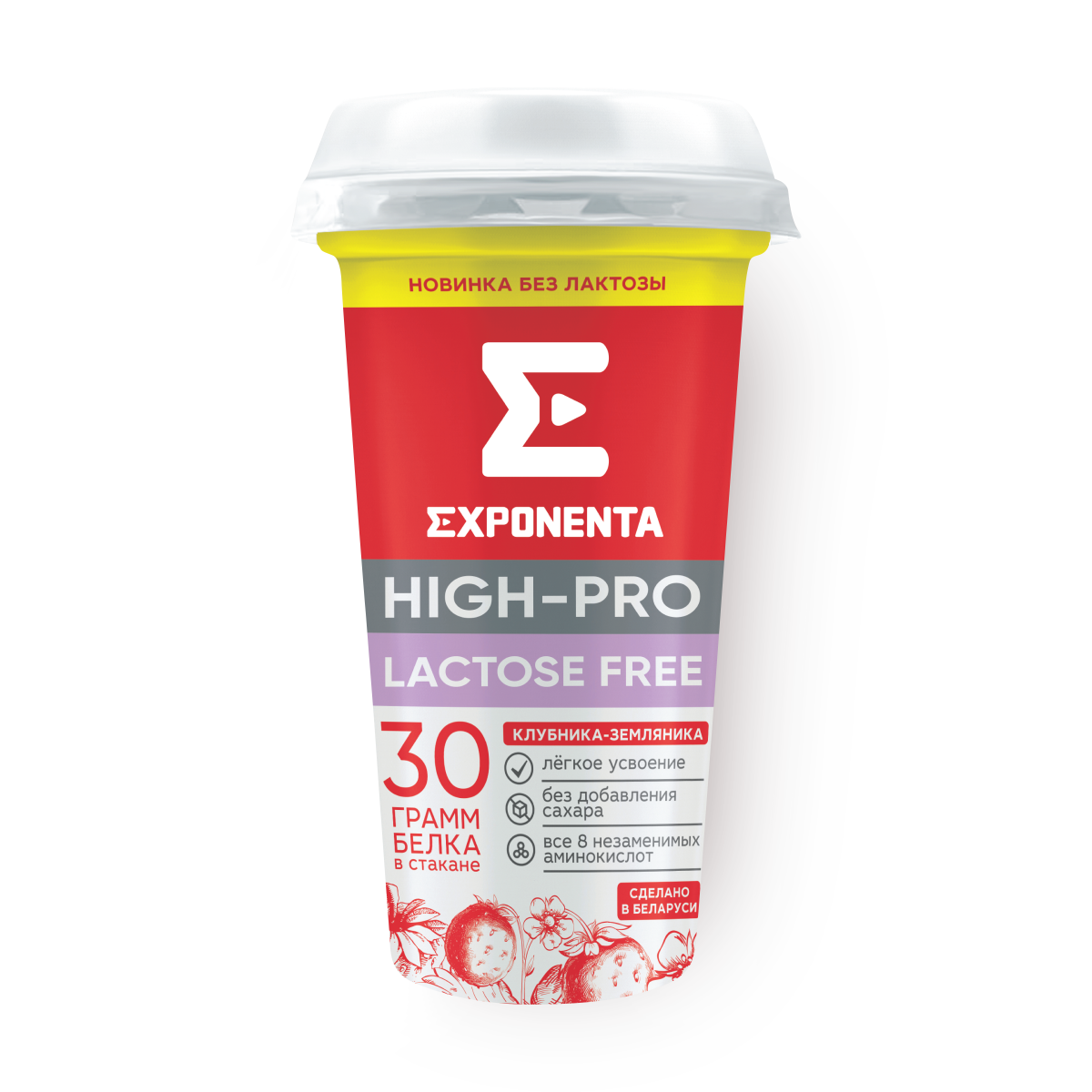 Изображение товара Напиток кисломолочный Exponenta High-Pro клубника-земляника без лактозы без добавления сахара 250 г