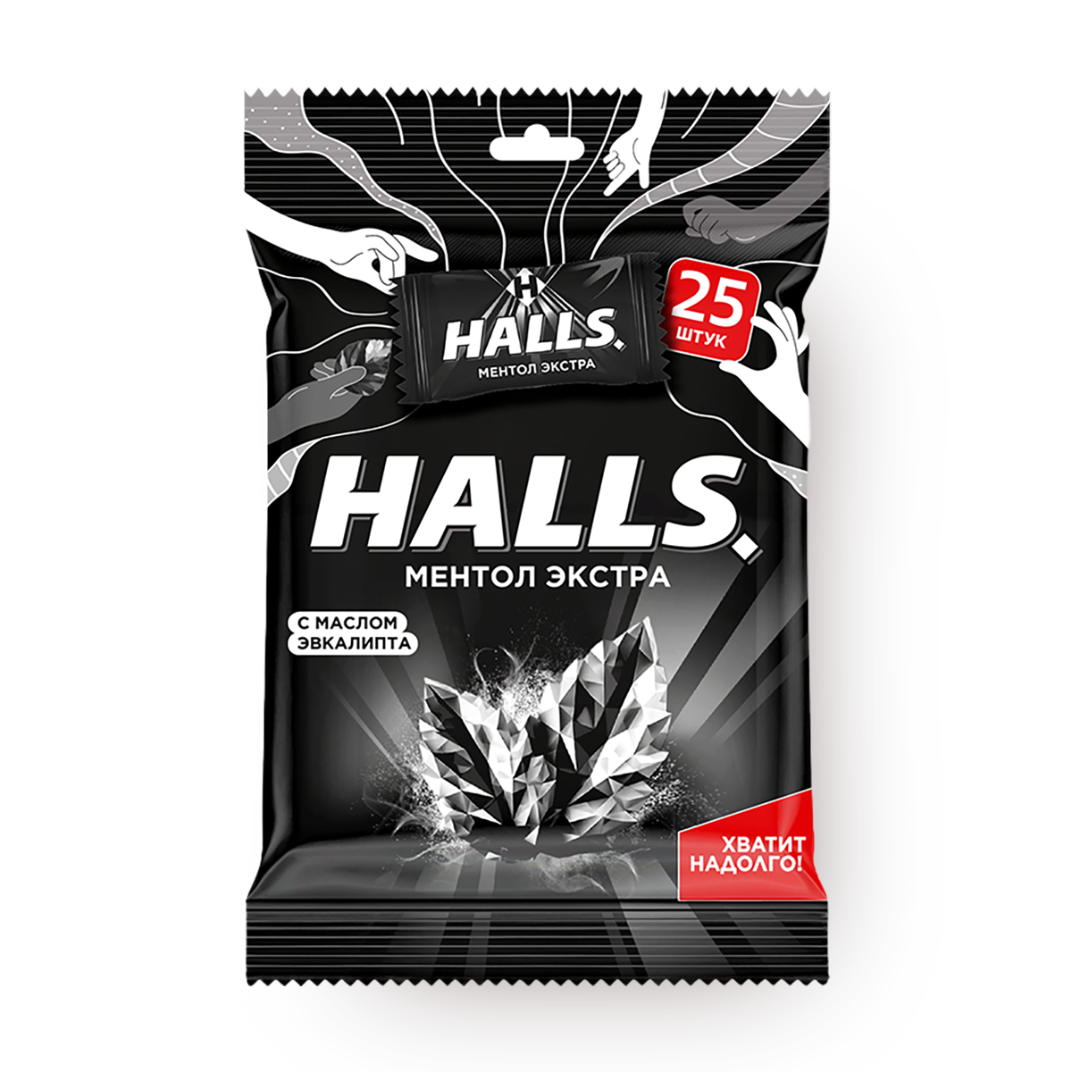 Изображение товара Карамель леденцовая Halls ментол экстра 67 г