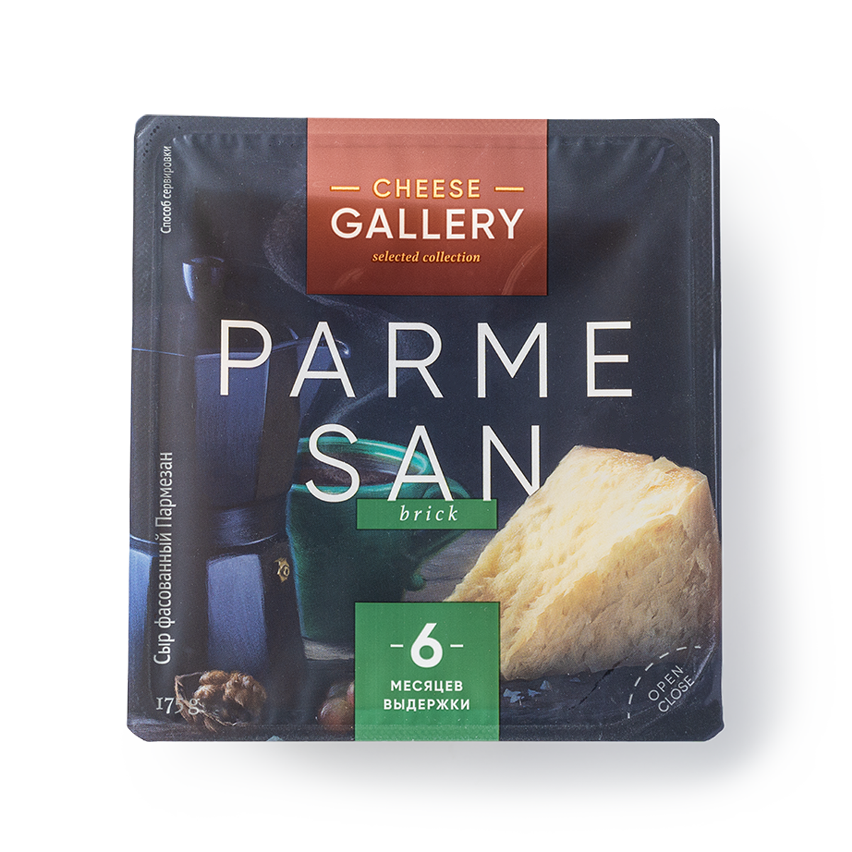 Изображение товара Сыр твёрдый Пармезан Cheese Gallery 6 месяцев выдержки 32% 175 г