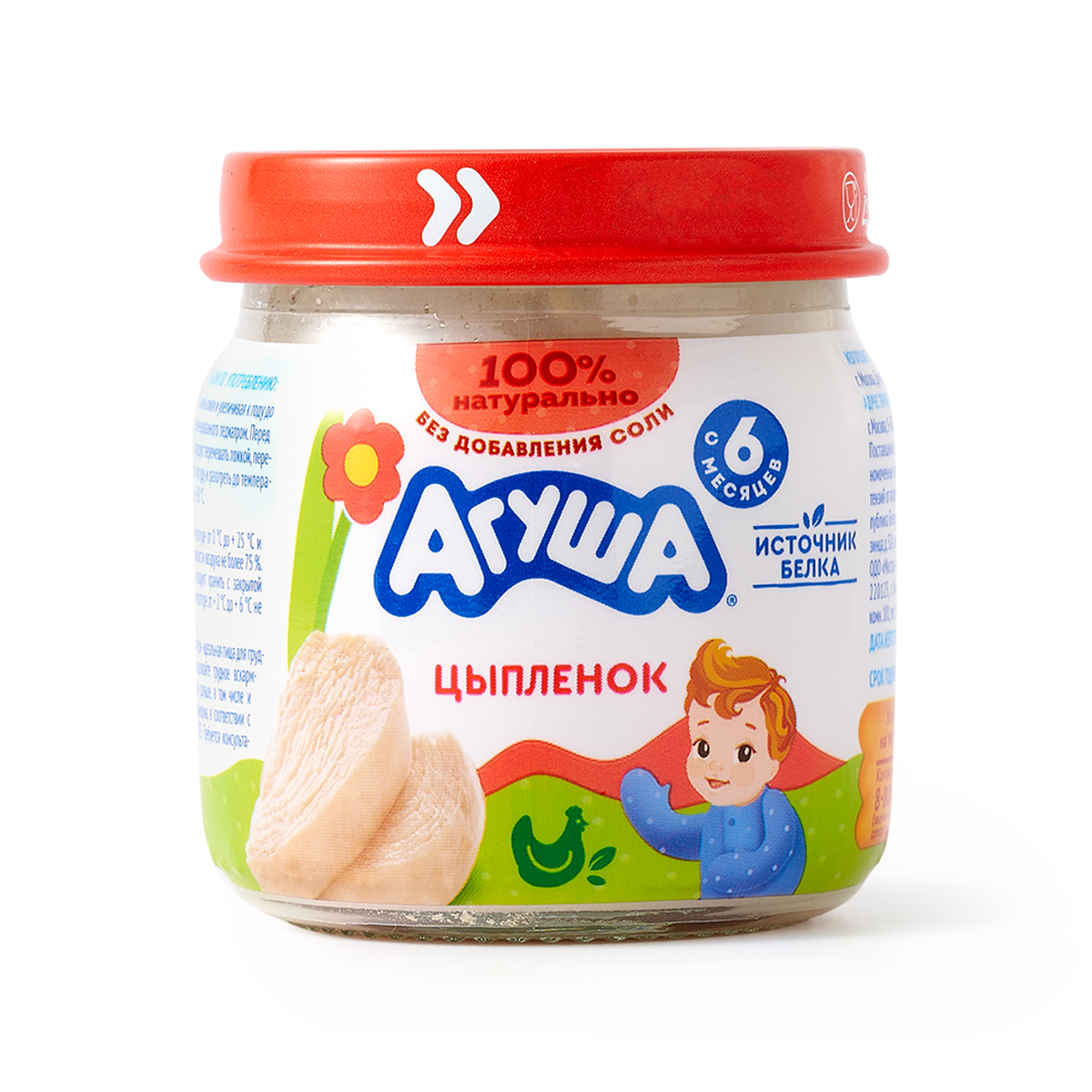 Изображение товара Пюре «Агуша» цыплёнок с 6 месяцев 80 г