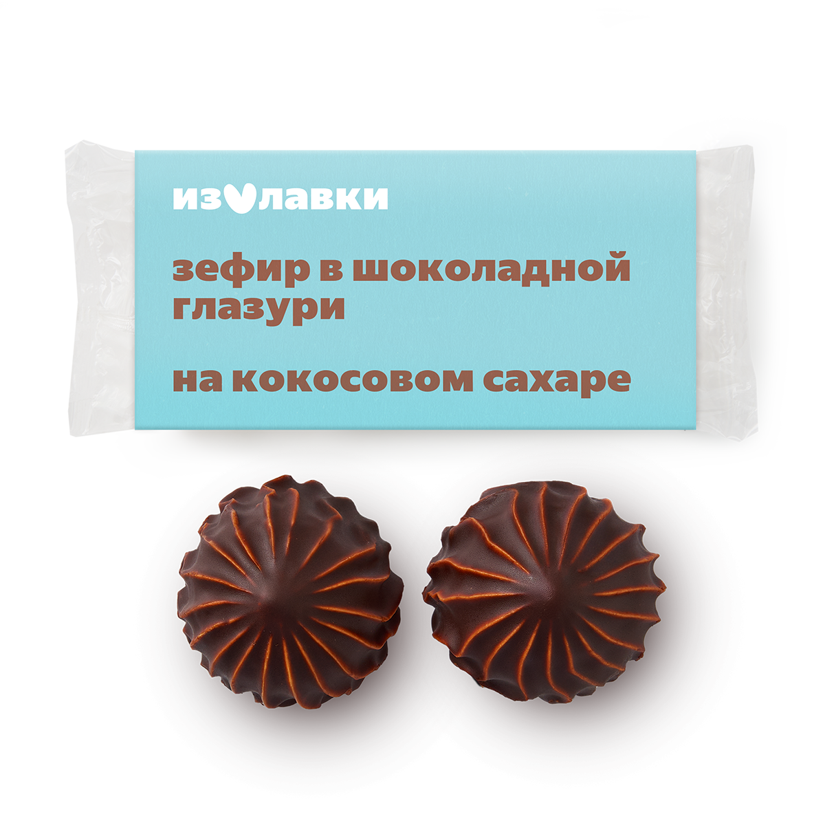 Изображение товара Зефир «Из Лавки» в шоколадной глазури на кокосовом сахаре 40 г