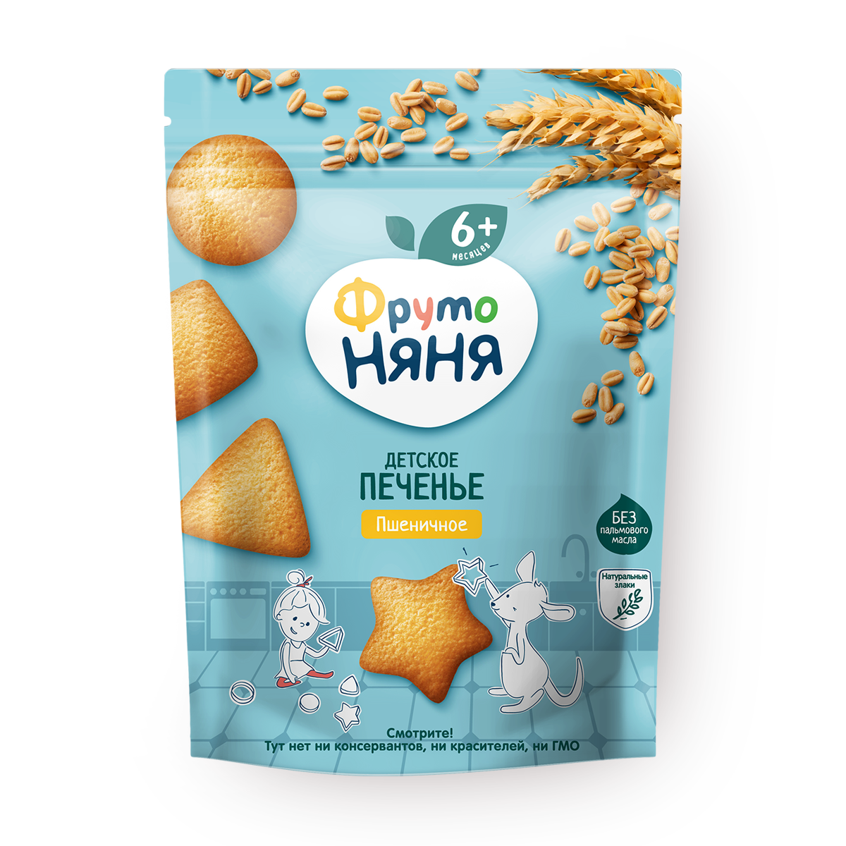 Изображение товара Печенье детское пшеничное «ФрутоНяня» с 6 месяцев 120 г