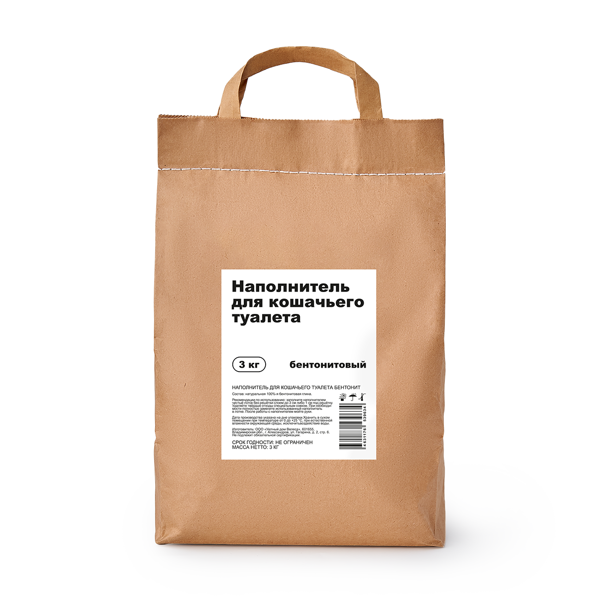 Изображение товара Наполнитель для кошачьего туалета бентонитовый 3 кг