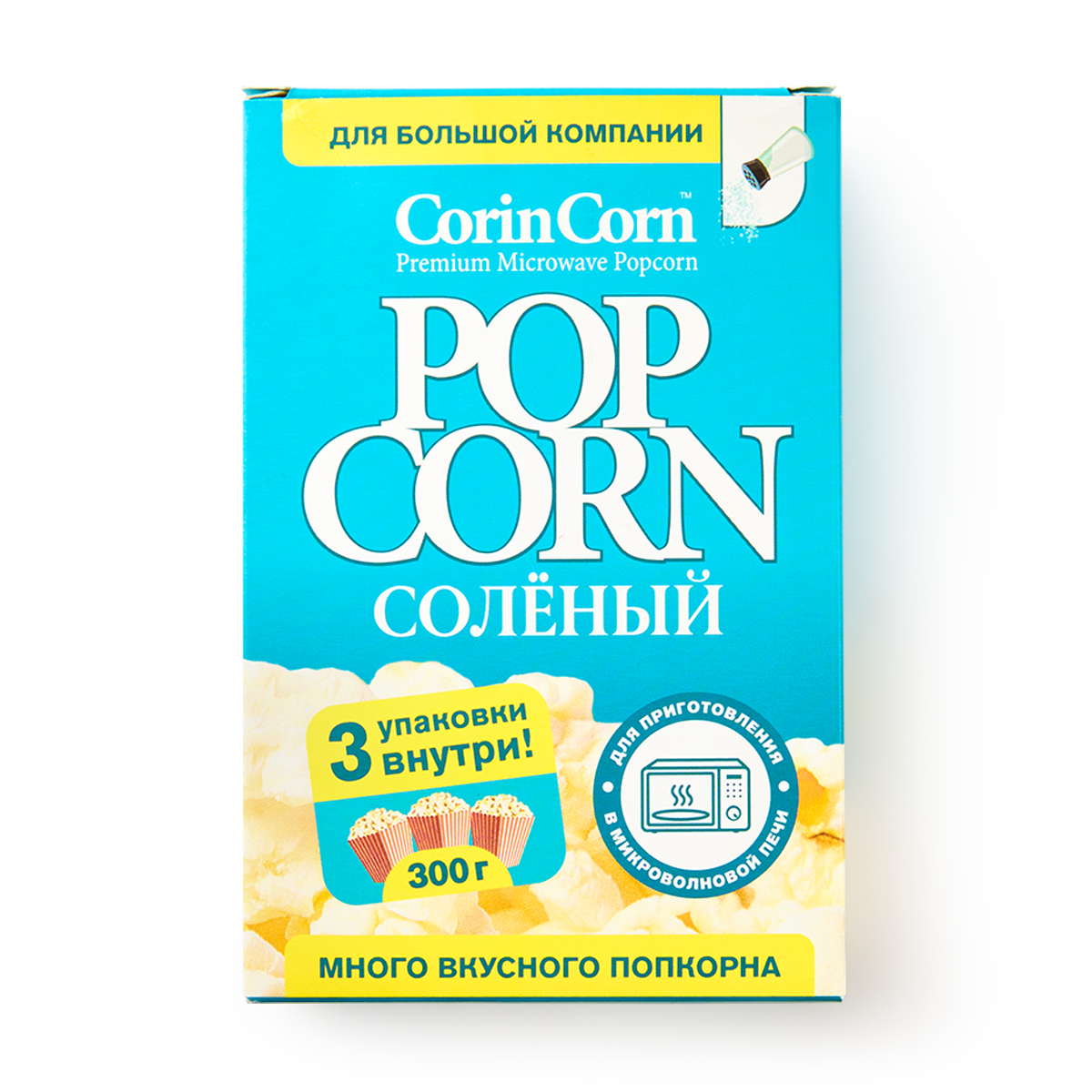 Изображение товара Попкорн для СВЧ солёный CorinCorn 3 шт 300 г
