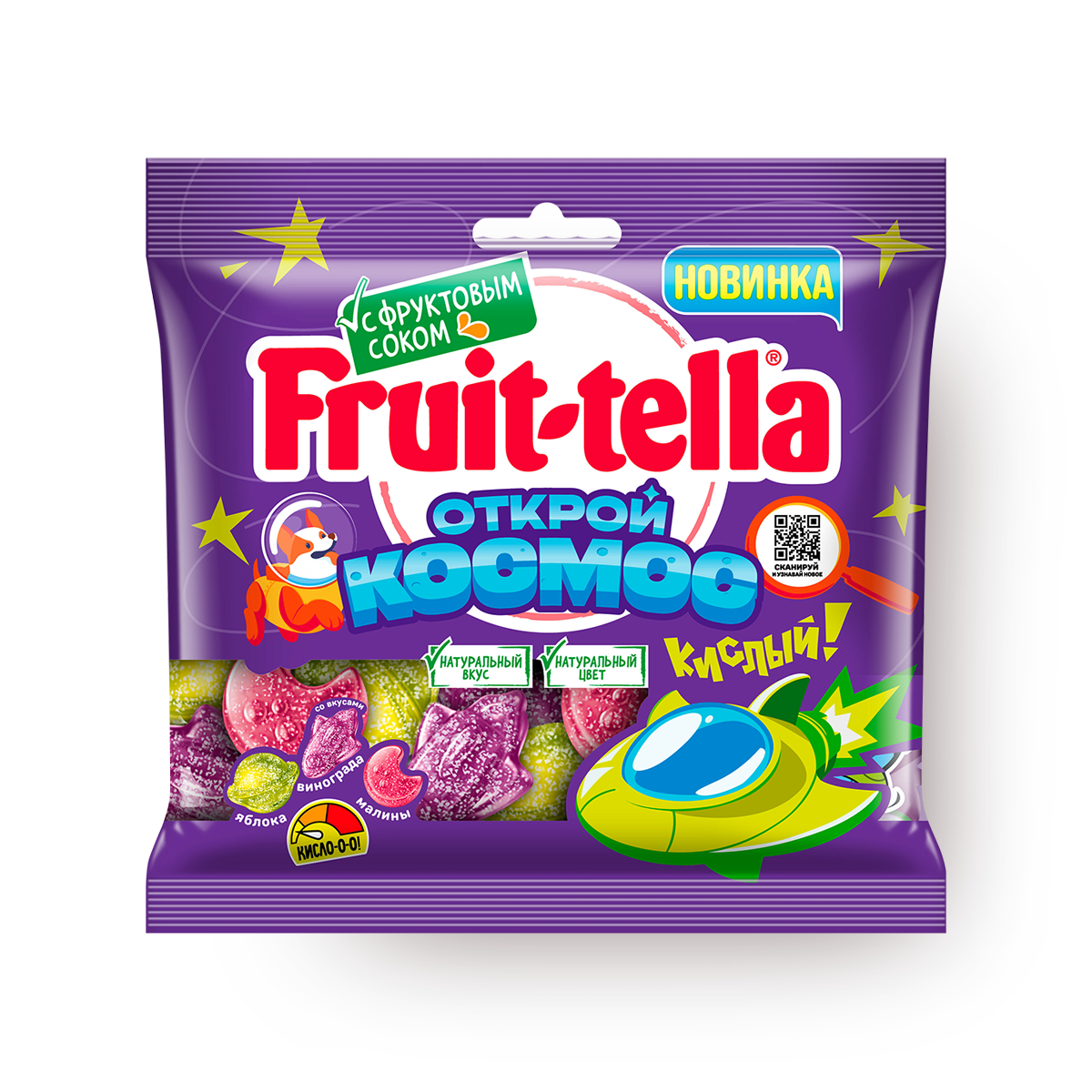 Изображение товара Мармелад Fruittella Космос 100 г