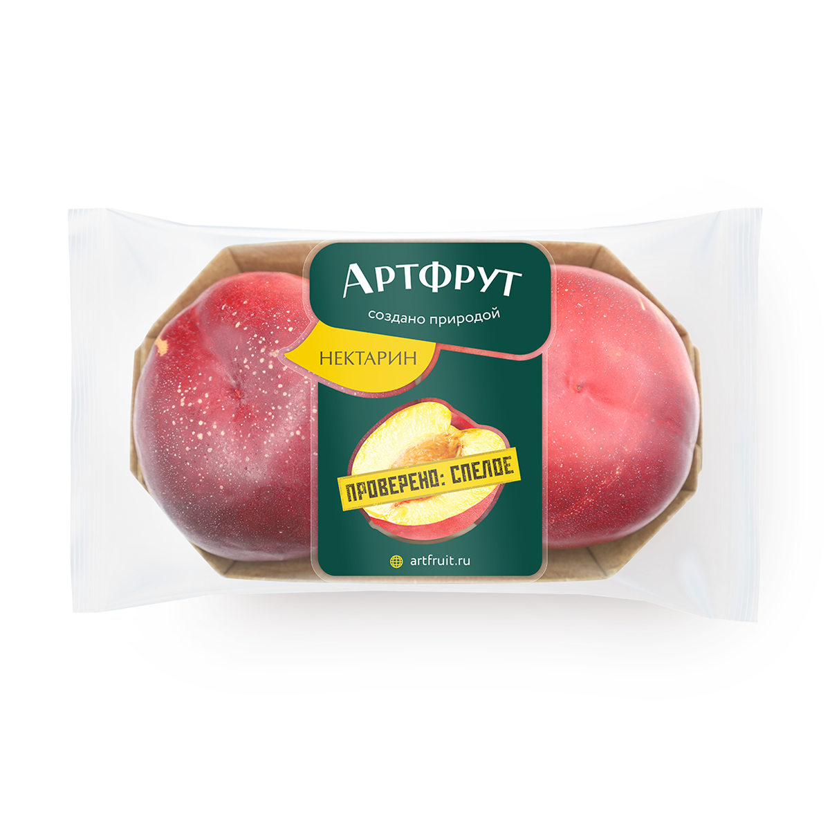 Изображение товара Нектарины свежие «АртФрут» 2 шт.