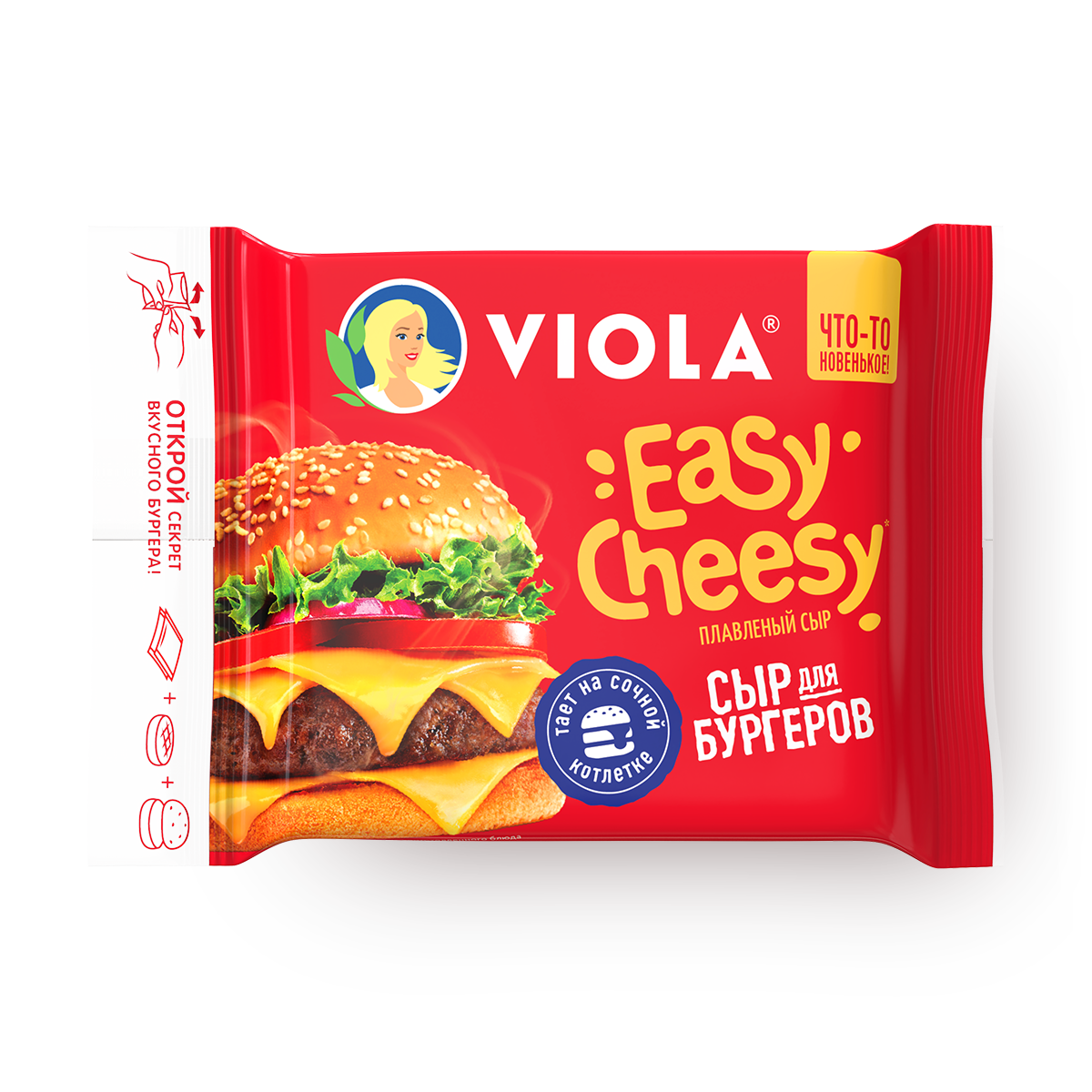 Изображение товара Сыр плавленый Viola Easy Cheesy 45% 140 г