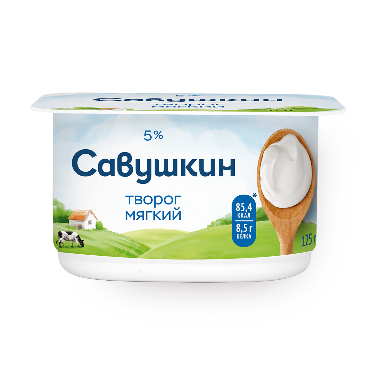 Изображение товара Творог мягкий 5% «Савушкин»​ 125 г