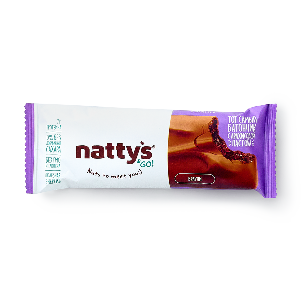 Изображение товара Батончик Nattys&Go! Brownie с арахисовой пастой и какао без добавленного сахара 45 г