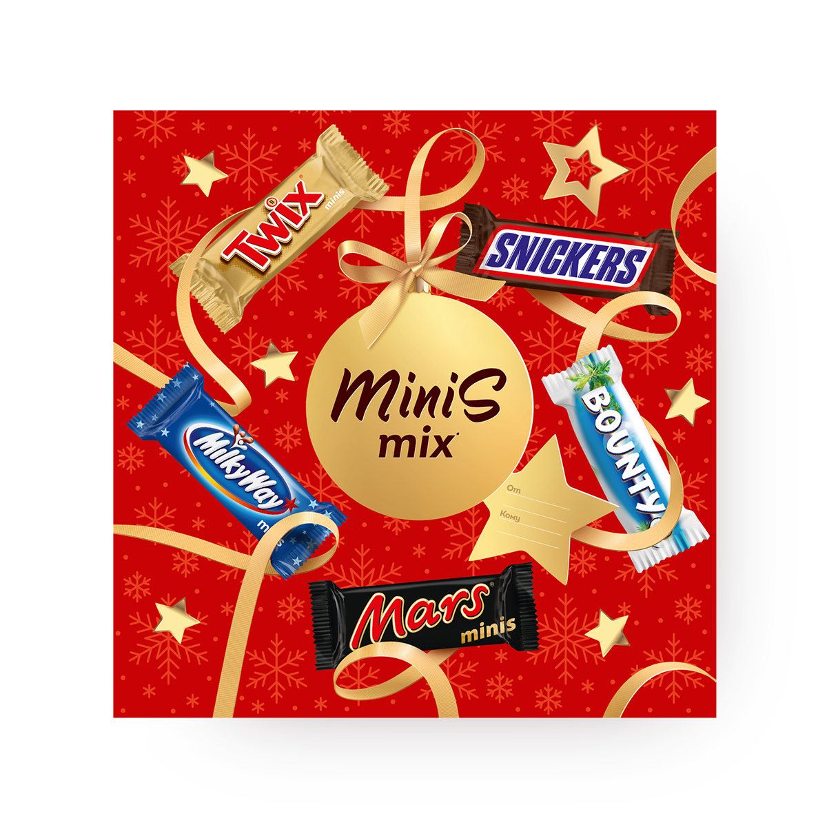 Изображение товара Подарок сладкий Minis Mix на Новый Год Snickers, Twix, Bounty, Milky Way, Mars 160 г