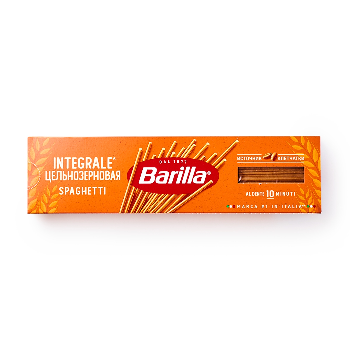 Изображение товара Макароны цельнозерновые Спагетти Integrale Barilla 450 г