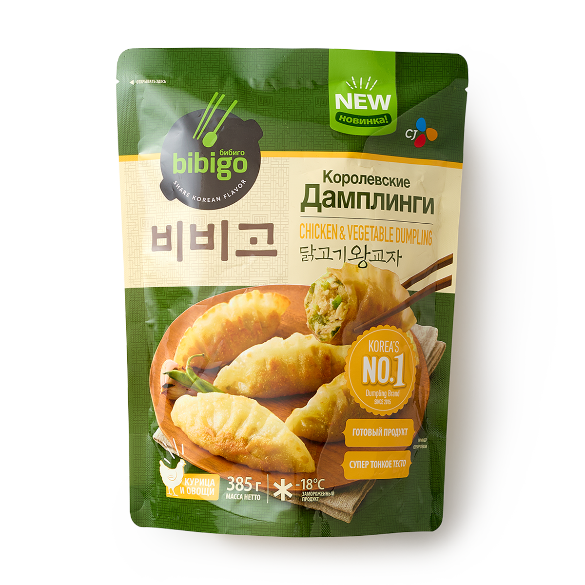 Изображение товара Дамплинги с курицей и овощами Королевские Bibigo 385 г