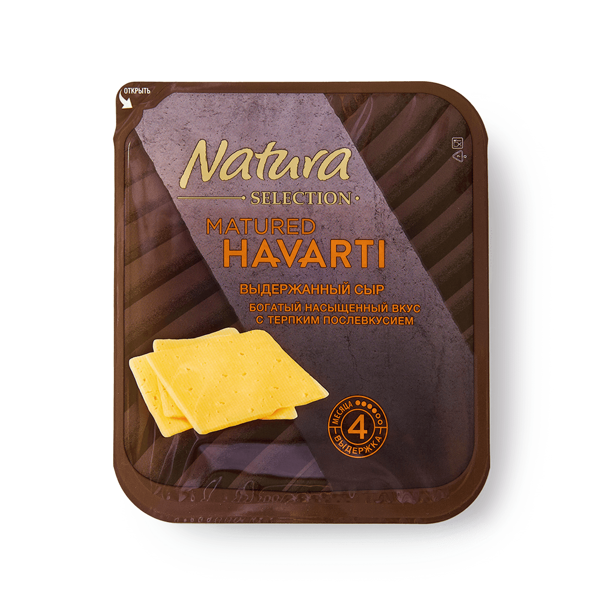 Изображение товара Сыр Natura Selection Matured Havarti выдержанный в нарезке 150 г