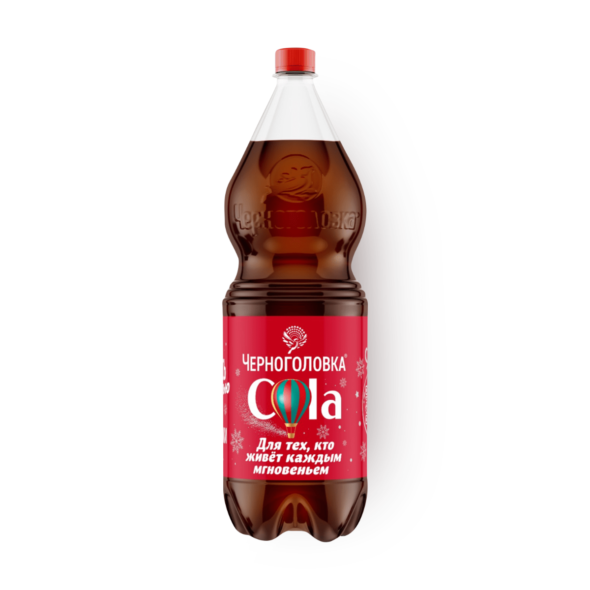 Изображение товара Напиток Cola Original «Черноголовка» газированный 2 л