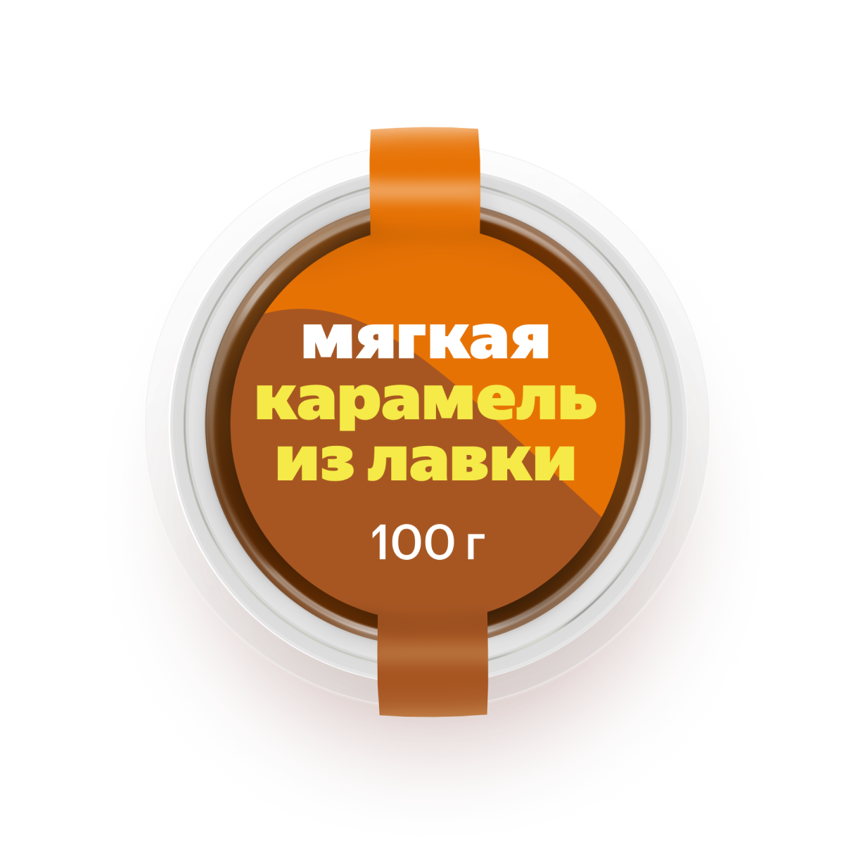 Изображение товара Карамель мягкая «Из Лавки» Классическая 100 г