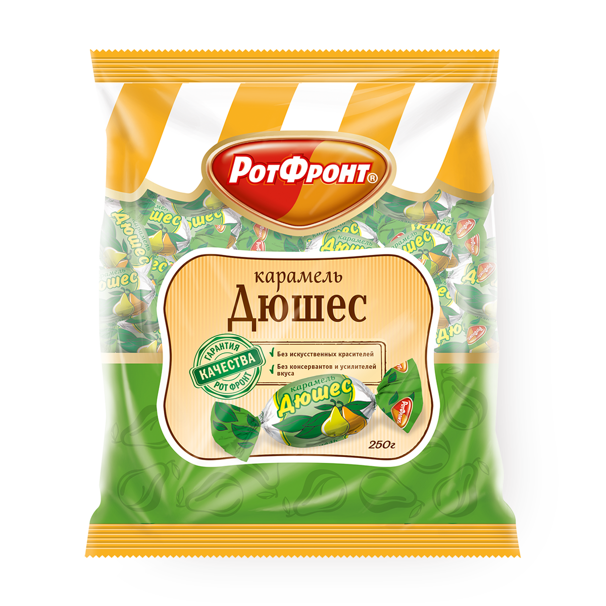 Изображение товара Карамель Дюшес «Красный октябрь» 250 г