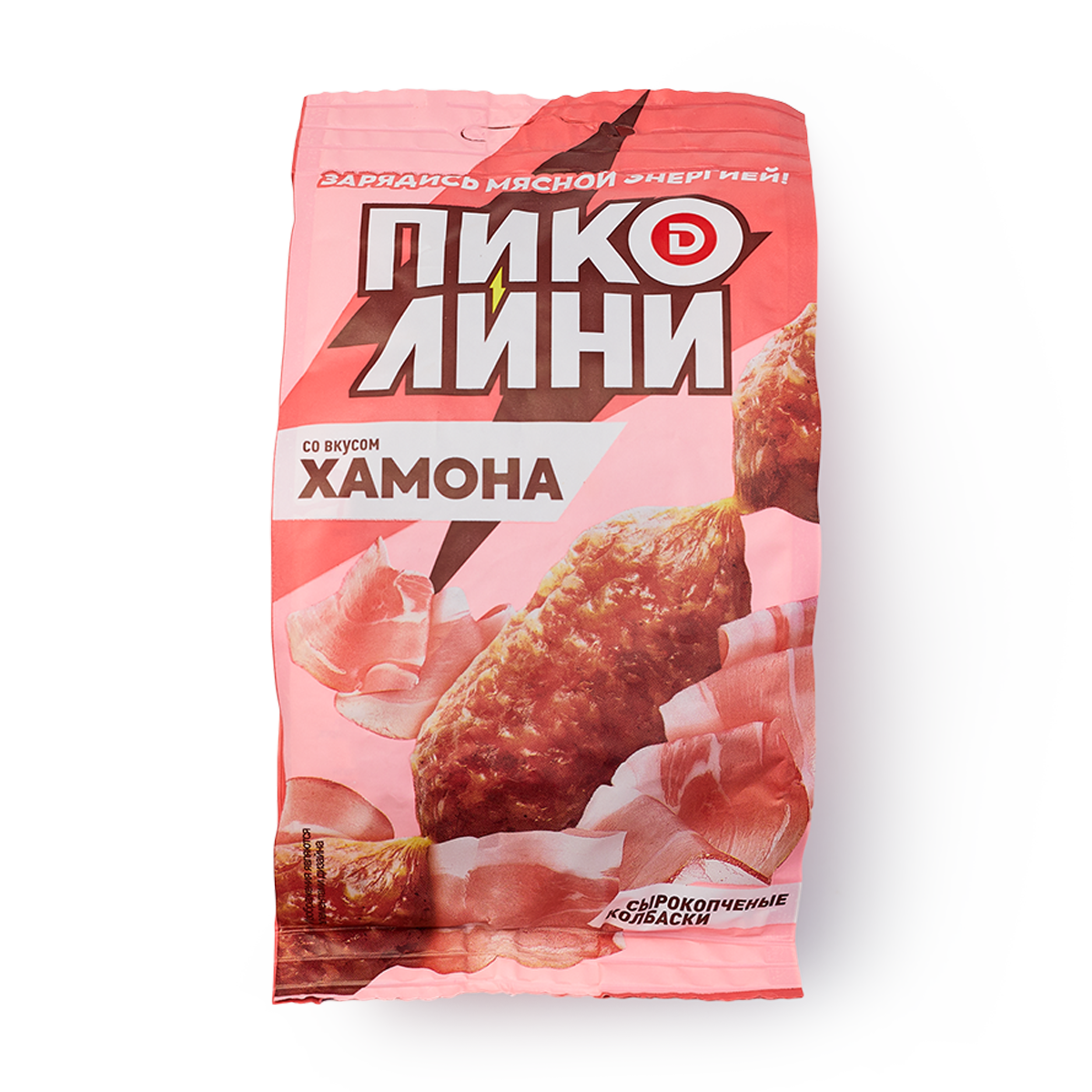 Изображение товара Колбаски Пиколини «Дымов» вкус хамона сырокопчёные 50 г