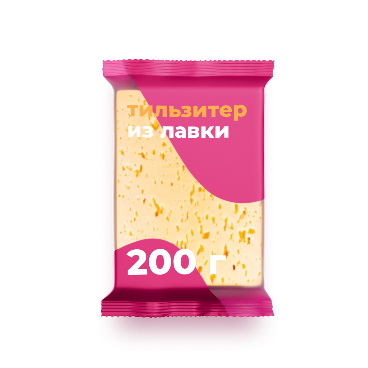 Изображение товара Сыр Тильзитер «Из Лавки» 45% 200 г
