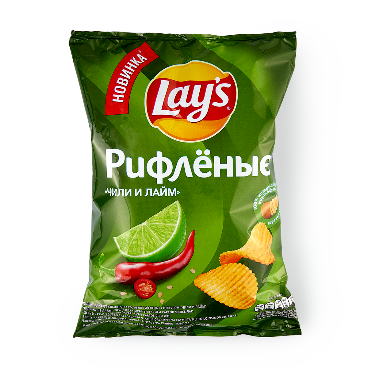 Изображение товара Чипсы картофельные Lay's чили-лайм 125 г