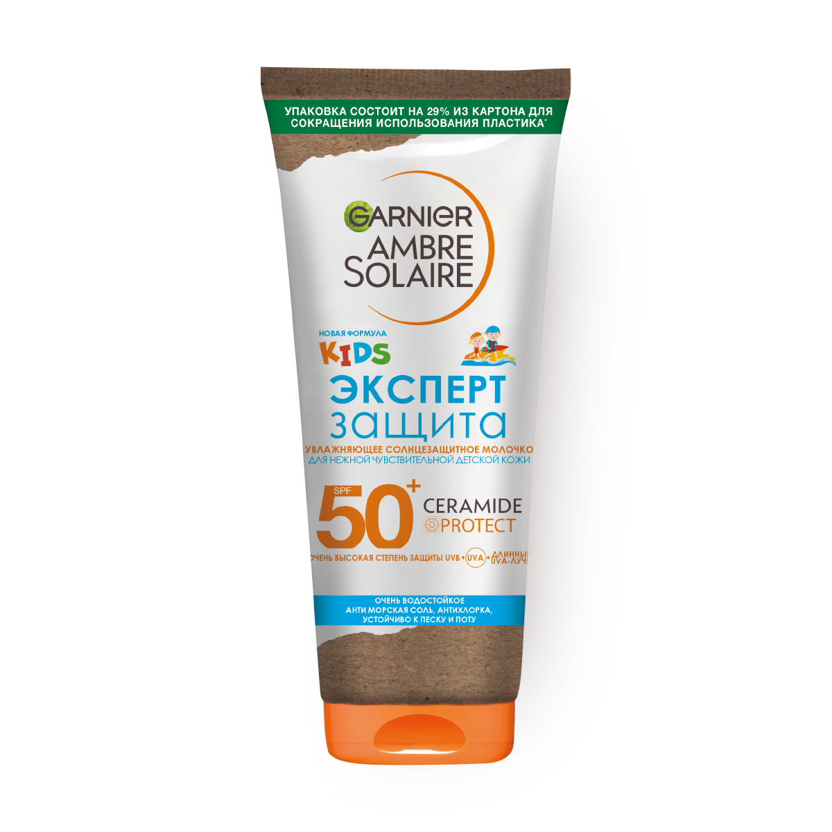 Изображение товара Солнцезащитное молочко SPF 50+  Garnier Ambre Solaire для детской чувствительной кожи гипоаллергенное 200 мл