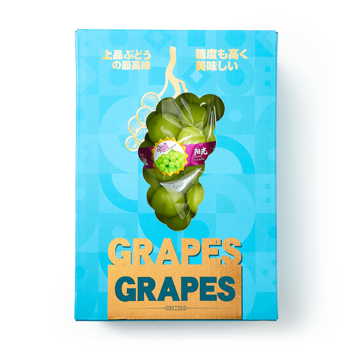 Изображение товара Виноград Shine Muscat Premium 900 г