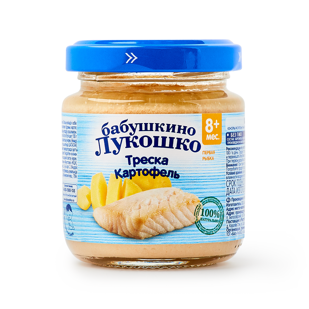Изображение товара Пюре «Бабушкино лукошко» треска-картофель с 8 месяцев 100 г