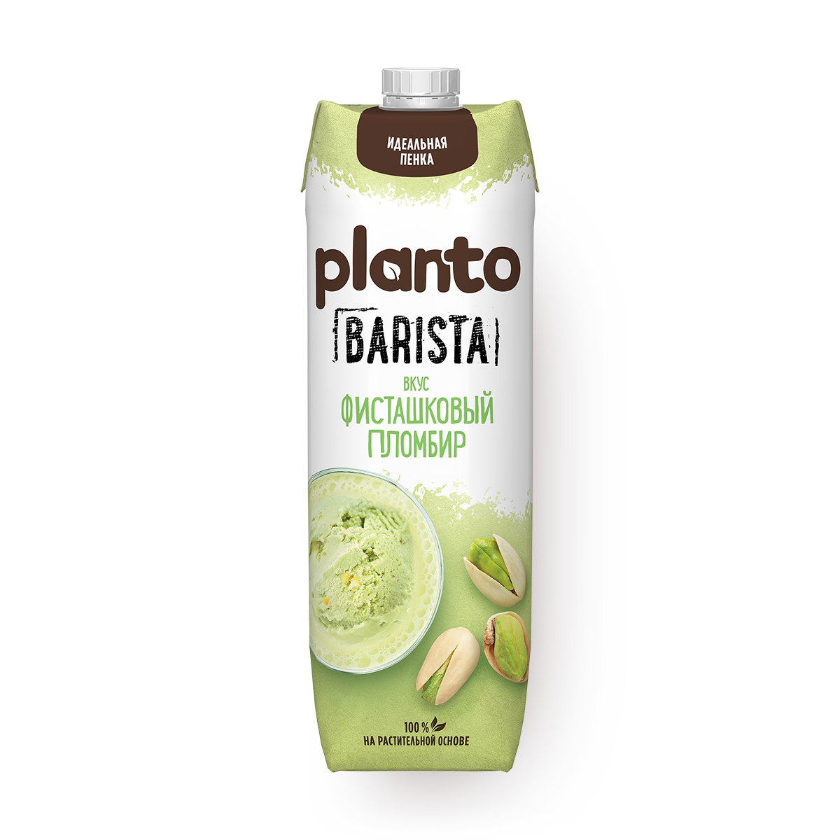 Изображение товара Напиток соевый Planto со вкусом фисташкового пломбира 1 л