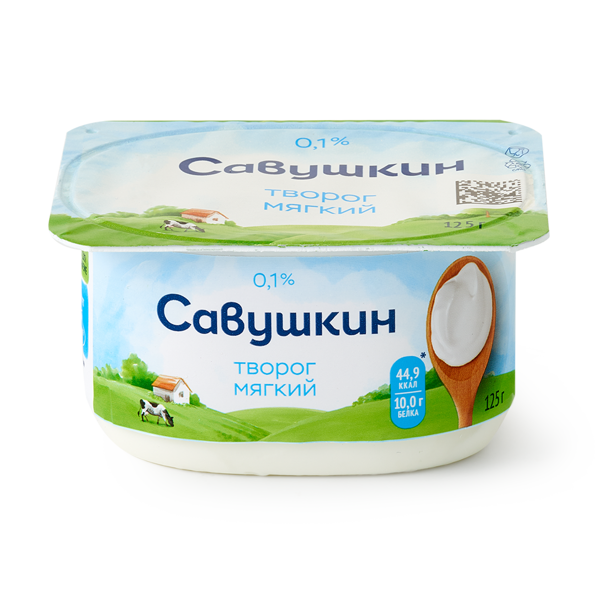 Изображение товара Творог мягкий 0% «Савушкин» 125 г