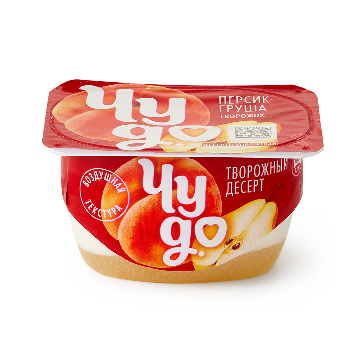 Изображение товара Творожок двухслойный «Чудо» груша и персик 4,2% 100 г