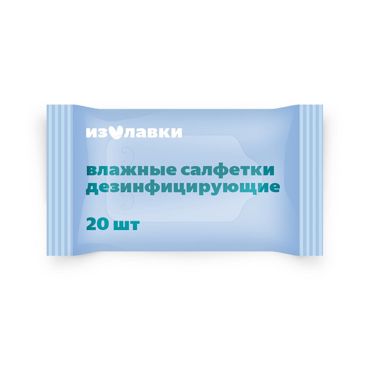 Изображение товара Влажные салфетки «Из Лавки» спиртовые дезинфицирующие 20 шт.
