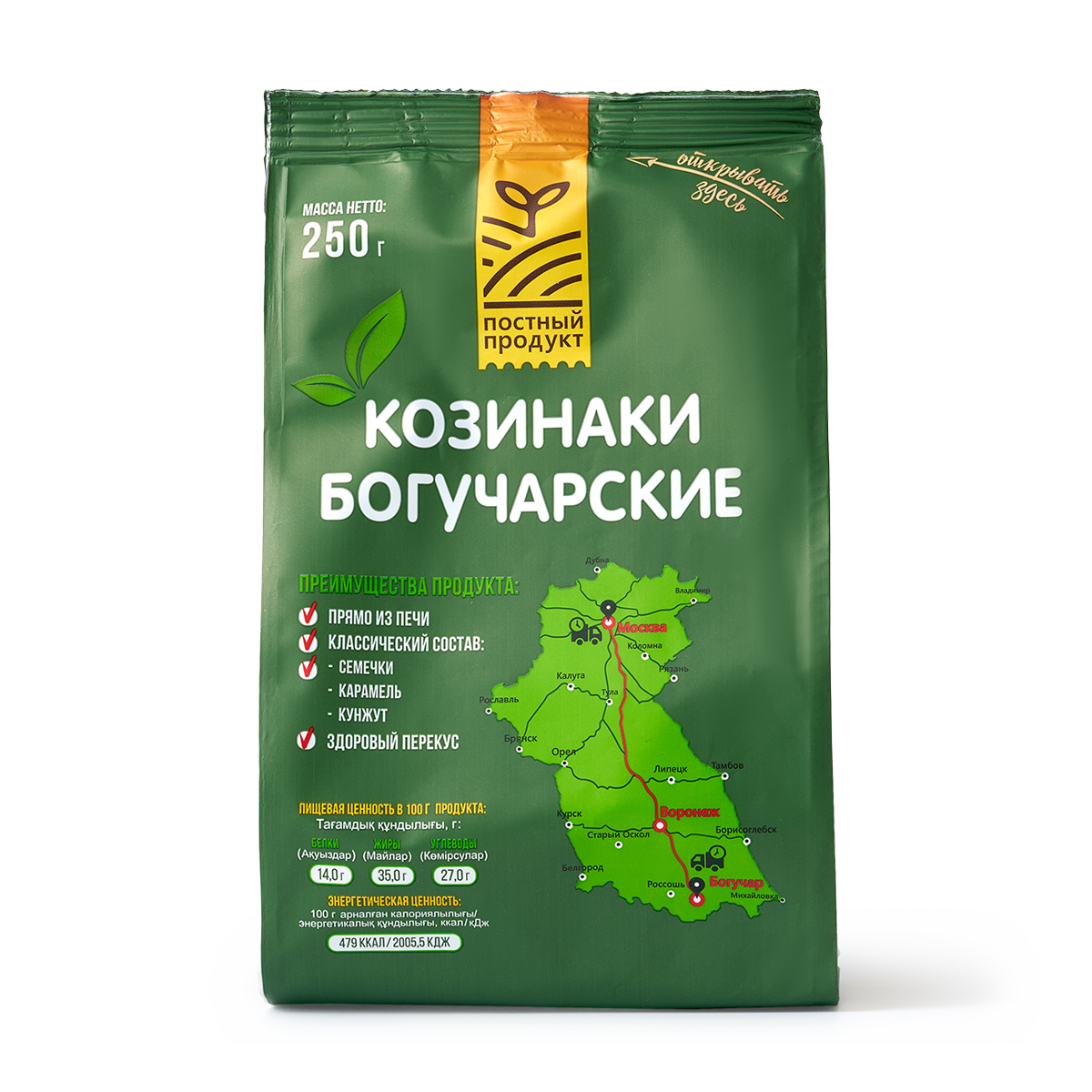 Изображение товара Козинаки «Богучарские» кунжут-семечки-карамель 250 г