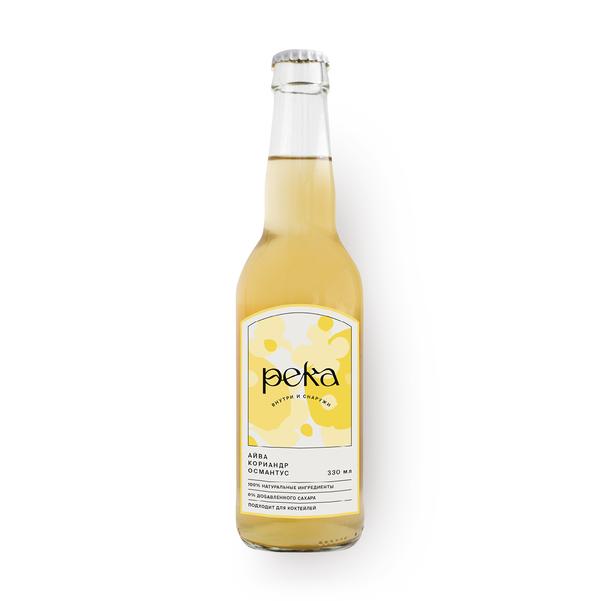 Изображение товара Лимонад «Река» айва-кориандр-османтус без сахара 330 мл