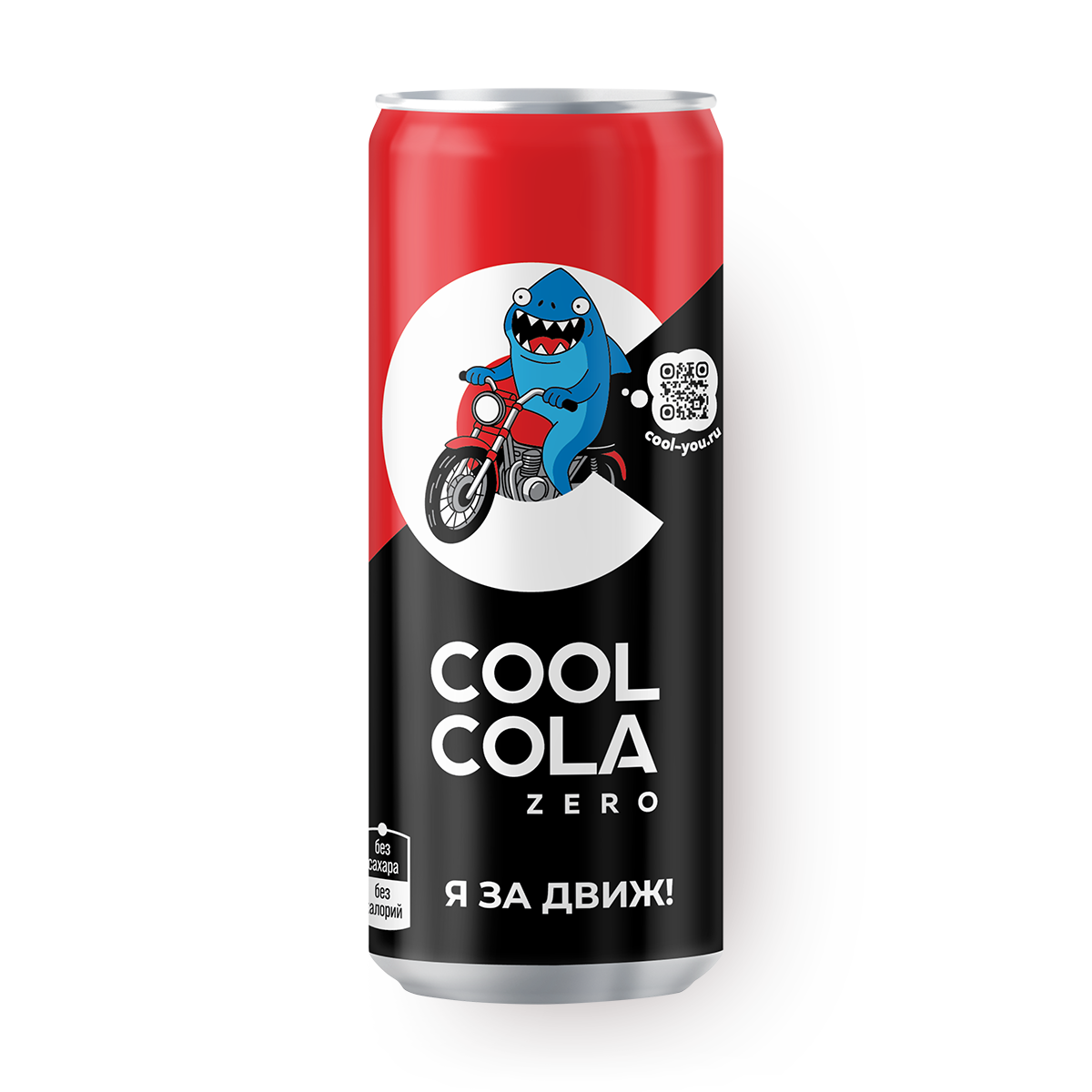 Изображение товара Напиток CoolCola Zero без сахара газированный 330 мл