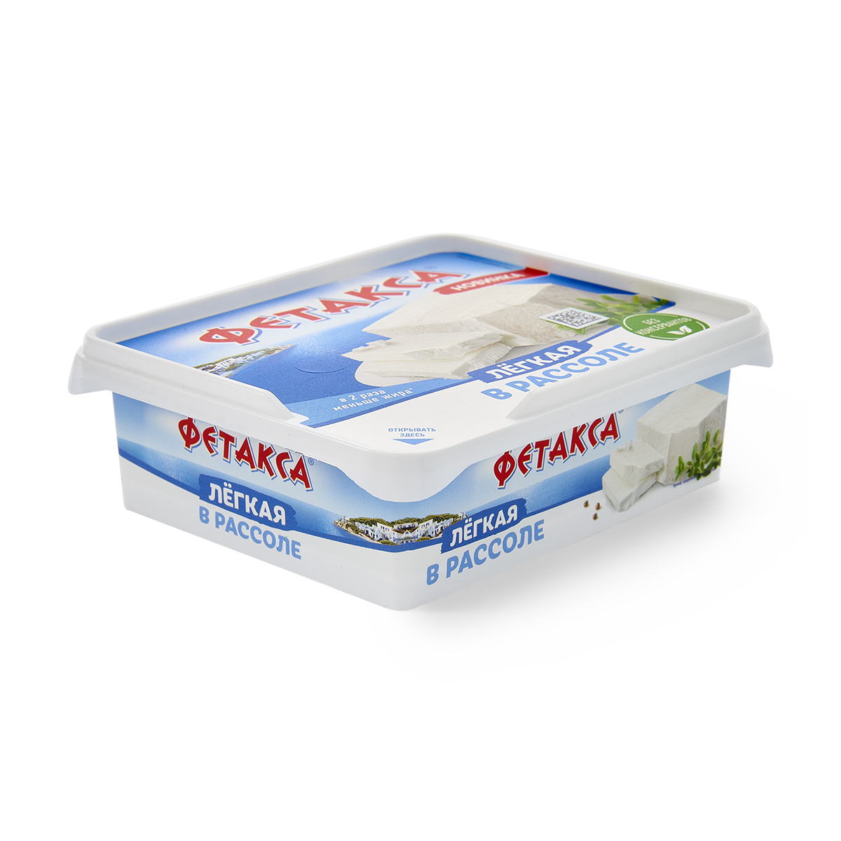 Изображение товара Сыр лёгкий в рассоле Фетакса Hochland 28% 275 г