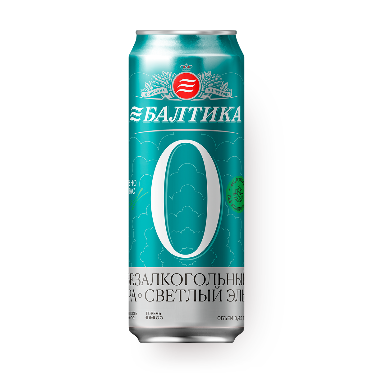 Изображение товара Пиво безалкогольное «Балтика» №0 IPA нефильтрованное 450 мл