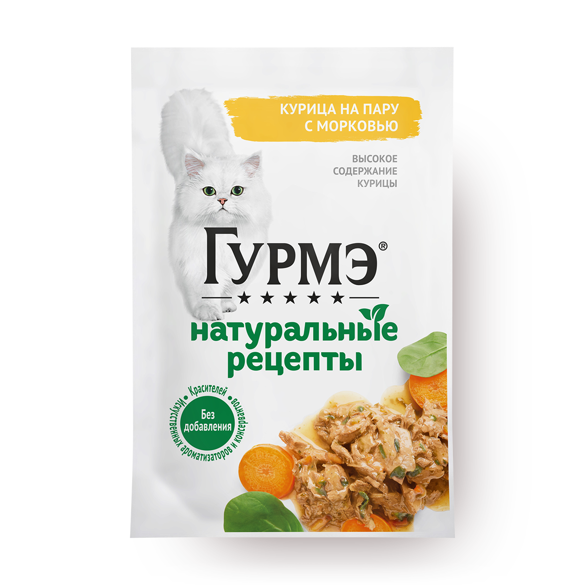 Изображение товара Влажный корм для кошек «Гурмэ» Натуральные рецепты курица на пару с морковью 75 г